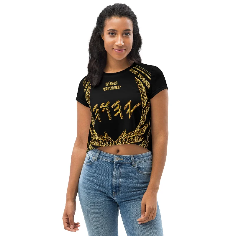 Most High God - Yahuah: The Strong Tower Designer Cropped T-shirt Collared Crew Neck Turtle Neck Most High God - Yahuah: The Strong Tower Designer Cropped T-shirt Collared Crew Neck Turtle Neck